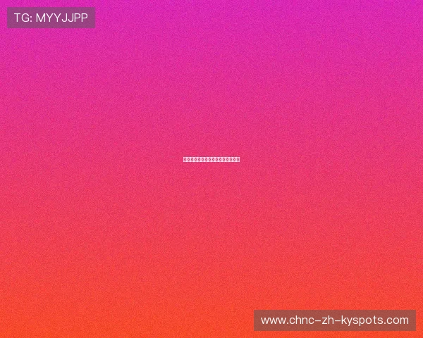 网球名将回归本土赛场引发球迷高潮